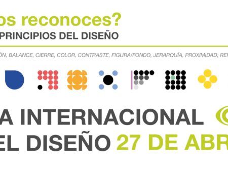 Día Internacional del Diseño. 27 de Abril.